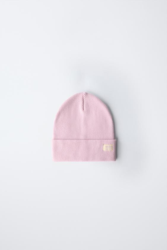 RIBBED COTTON HAT | Zara US