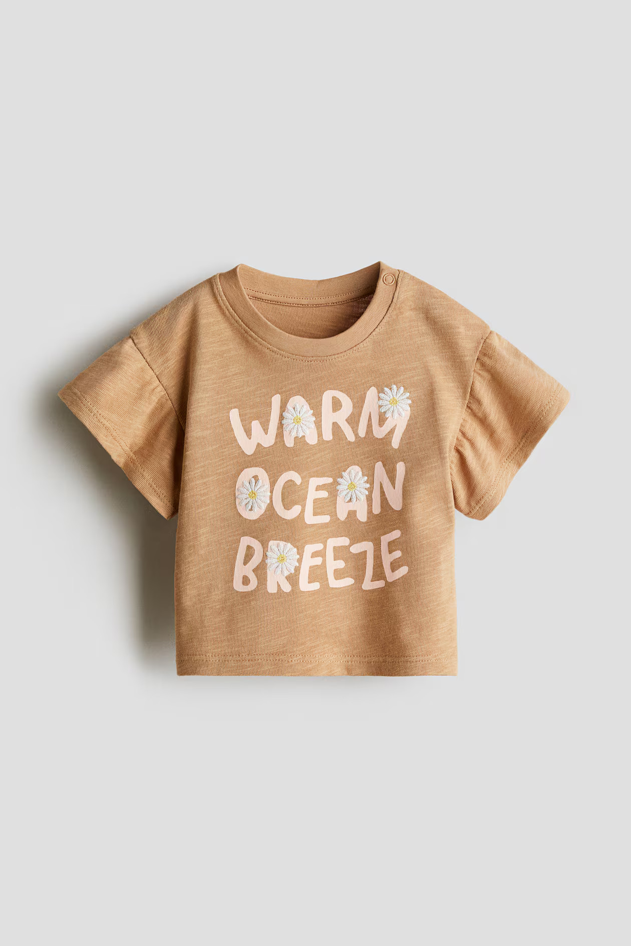 Top with Printed Motif | H&M (US + CA)