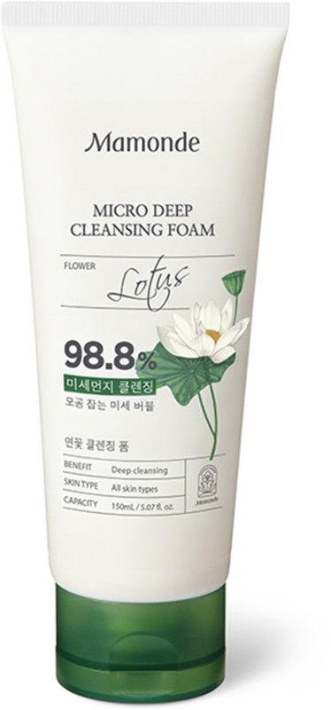 Mamonde Micro Deep Cleansing Foam | Ulta Beauty | Ulta