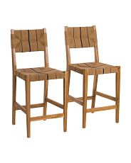 Set Of 2 Woven Striped Counter Stools | Kitchen & Dining Room | T.J.Maxx | TJ Maxx