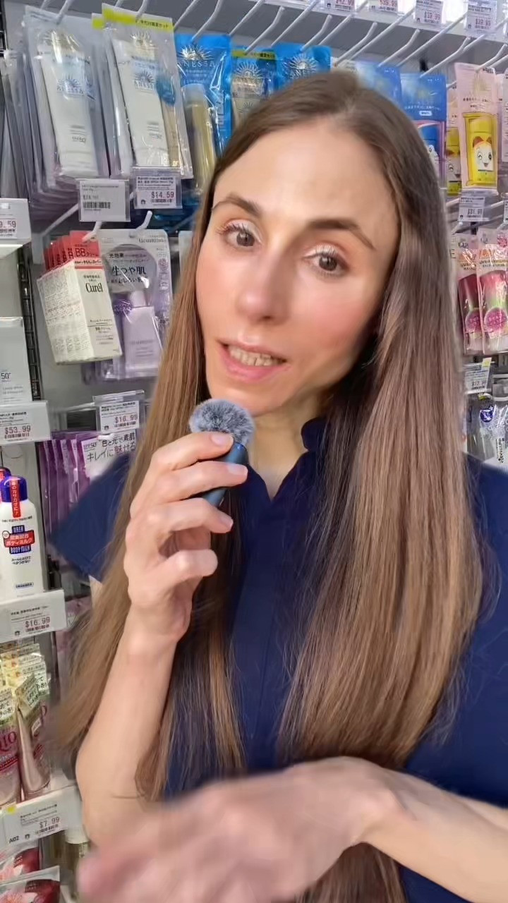 Why Everyone LOVES Japanese Sunscreen #skincare  

 #LTKBeauty