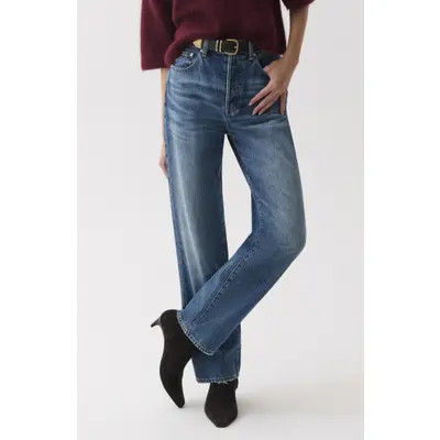 Pistola Cassie Embellished High Waist Ripped Straight Leg Jeans in Sunrise Vintage at Nordstrom, Size 32 | Nordstrom