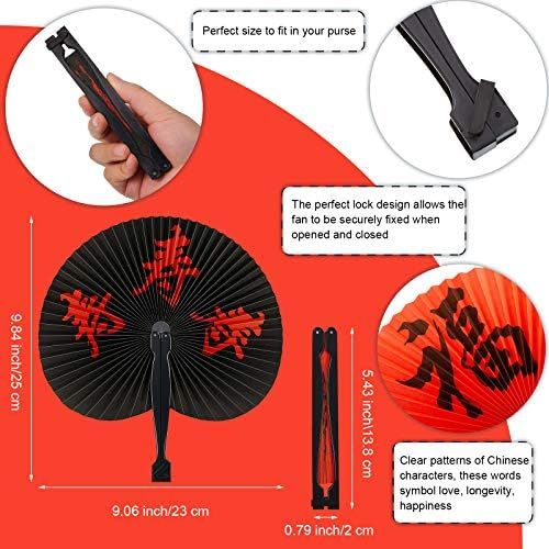 10 Pieces Chinese Character Fans Oriental Handheld Folding Paper Fans Assortment Round Paper Hand... | Amazon (US)
