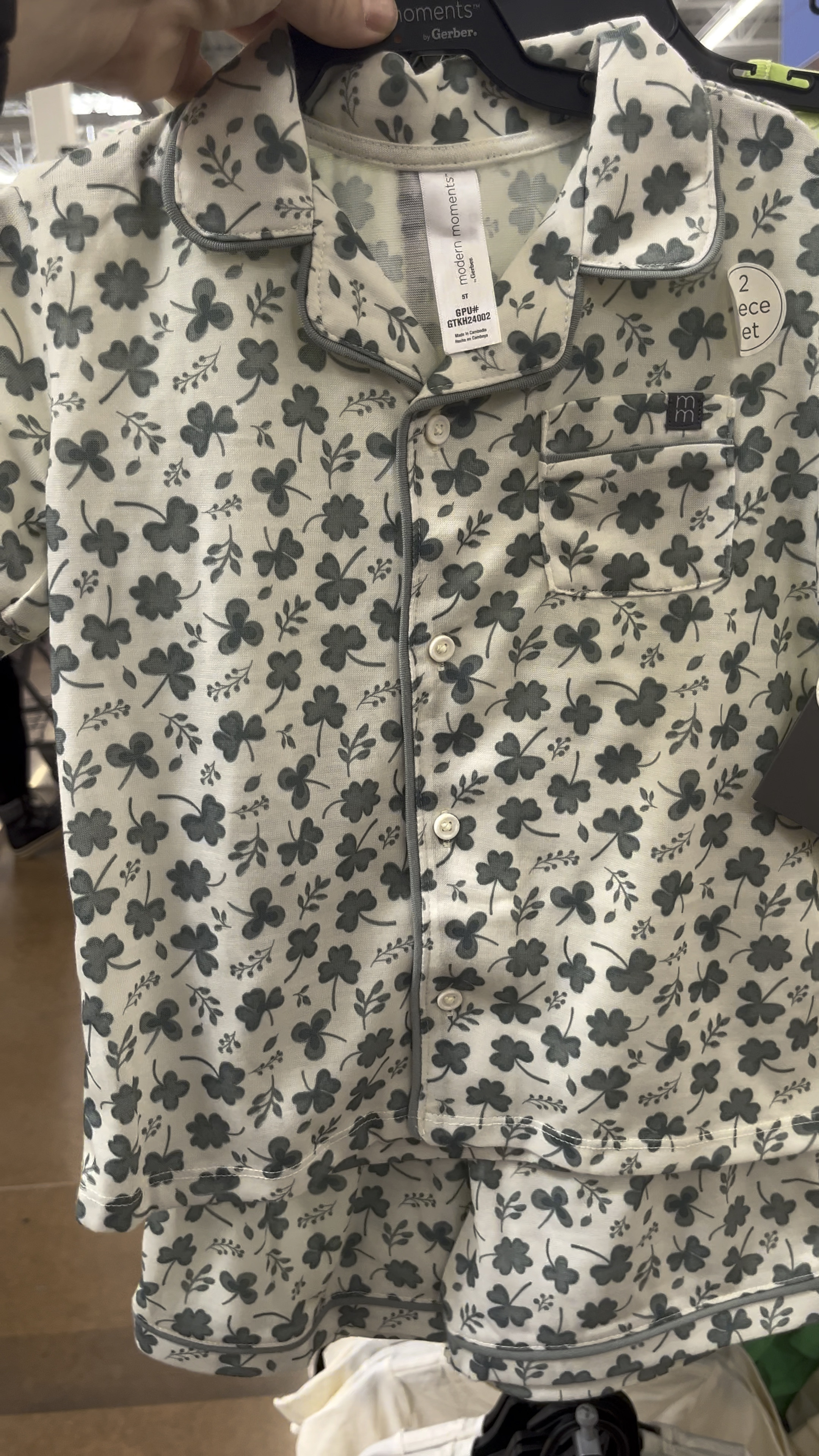 St Patrick’s Day 2 piece set kids pajamas 

Walmart finds, Walmart kids, st Patrick’s day pjs, kids pajamas, toddler pajamas, toddler two piece set, matching kids pajamas, holiday pajamas, short sleeve pajamas

#LTKkids #LTKSeasonal #LTKbaby