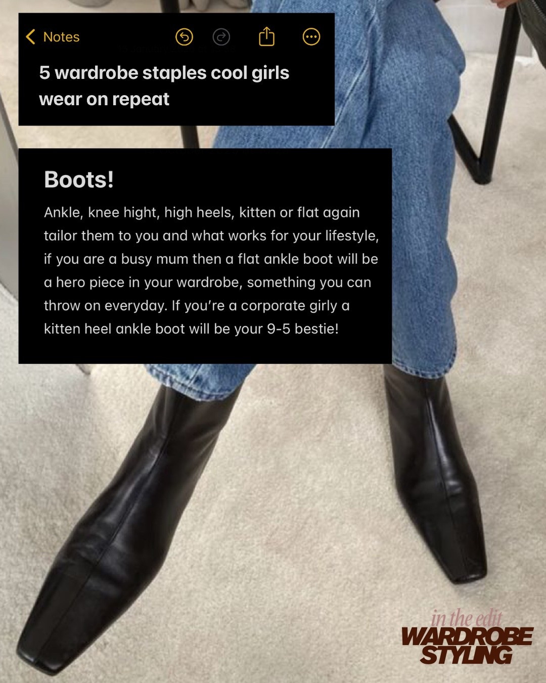 Wardrobe staples cool girls wear on repeat - boots 

#LTKstyletip #LTKeurope #LTKwinter