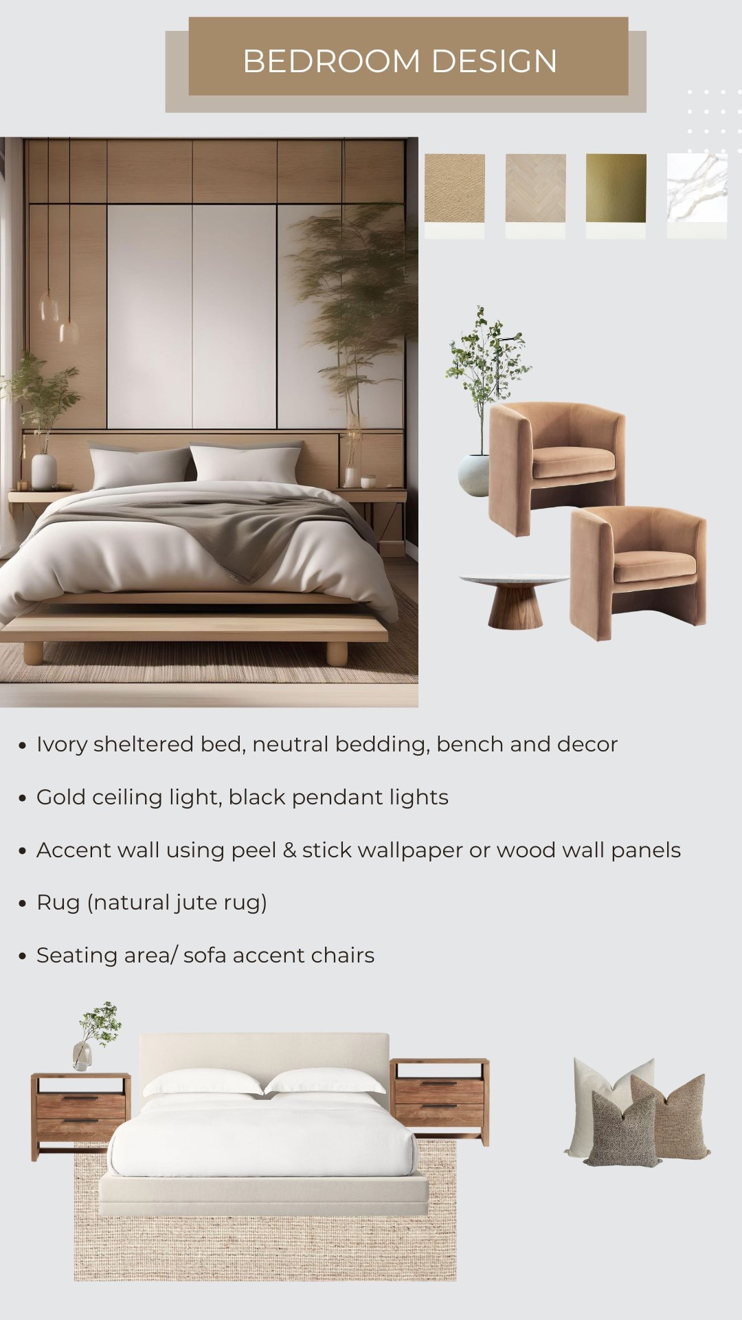 NEUTRAL HOME DECOR 

#LTKHome