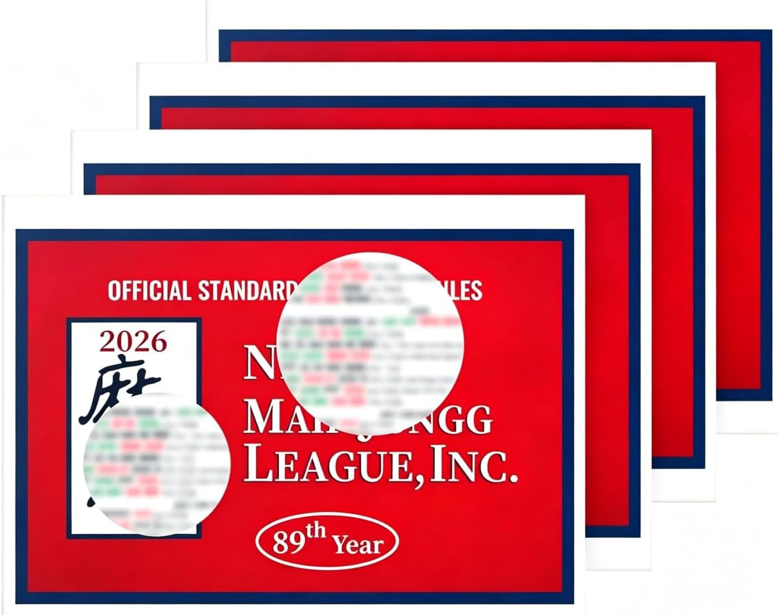 Mahjong Cards 2026, 4 Pack Official Standard Size Hands and Rules Cards for American Mahjong, Travel-Friendly Compact Edition | Amazon (US)