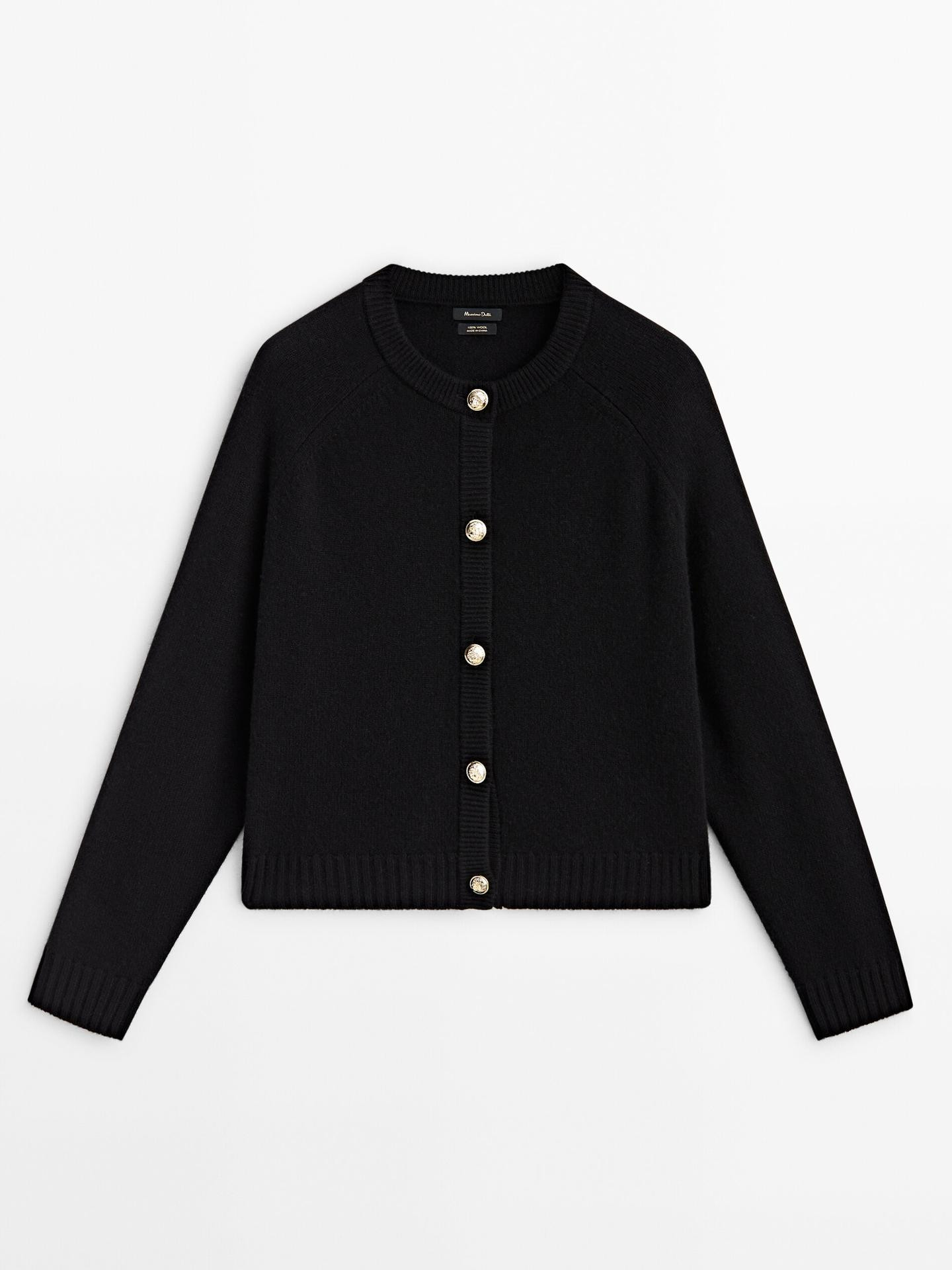 Knit cardigan made of 100% wool with buttons | Massimo Dutti DE