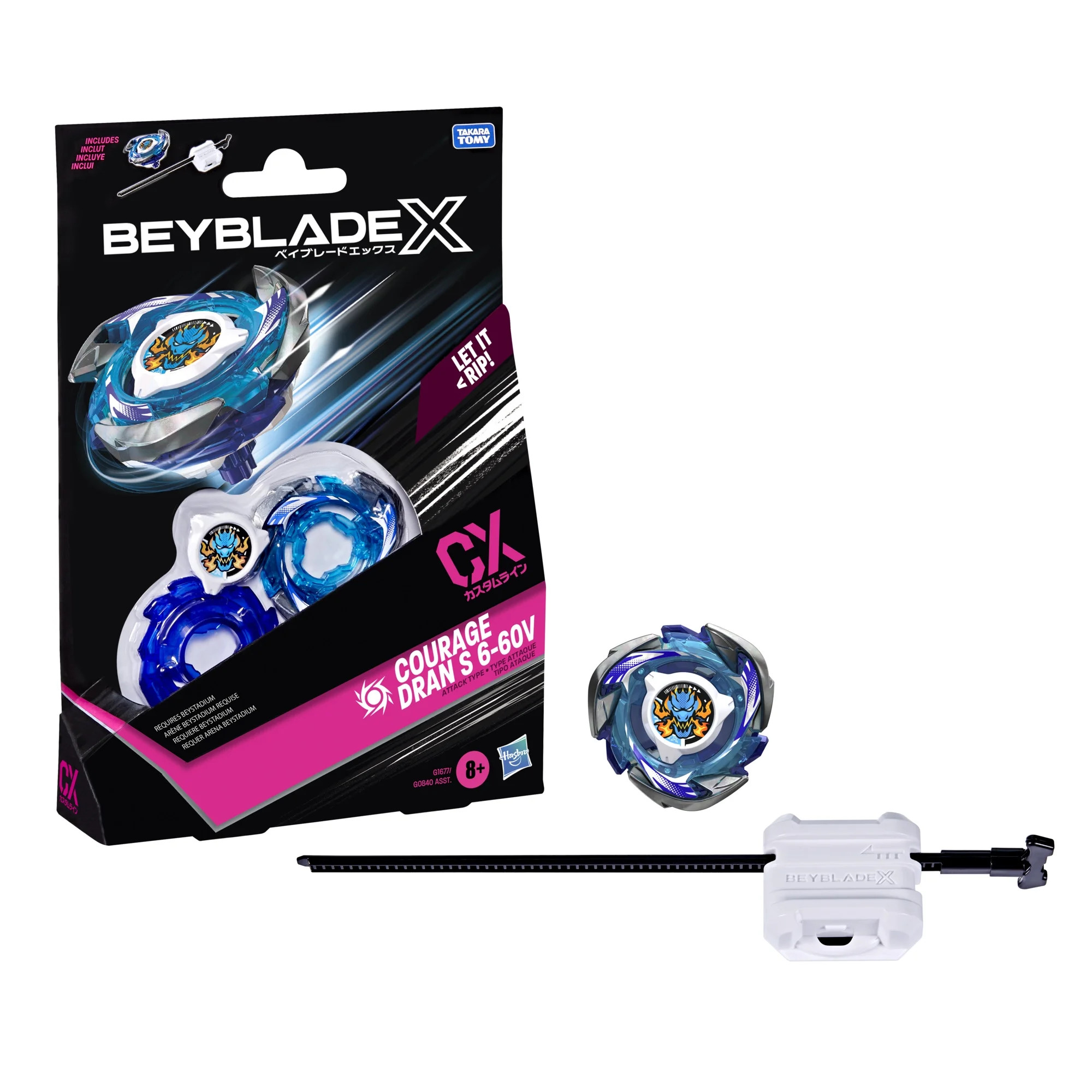 Beyblade X Courage Dran S 6-60V CX Starter Pack Set with Attack Battling Top & Launcher, Holiday ... | Walmart (US)