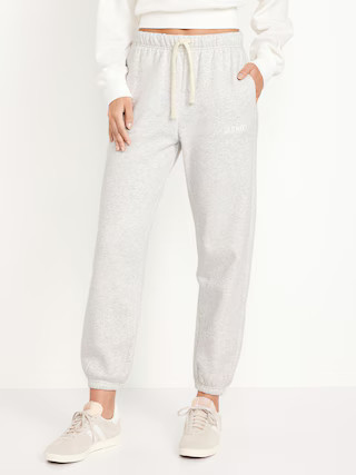 Extra High-Waisted Logo Sweatpants | Old Navy (US)