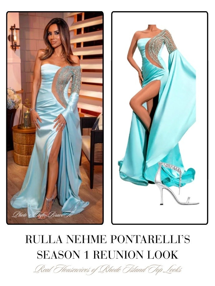 Rulla Nehme Pontarelli’s Season 1 Reunion Look 📸 + Info= Bravo TV