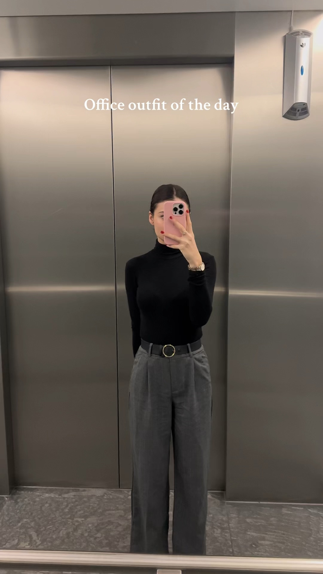 Work outfit of the day 