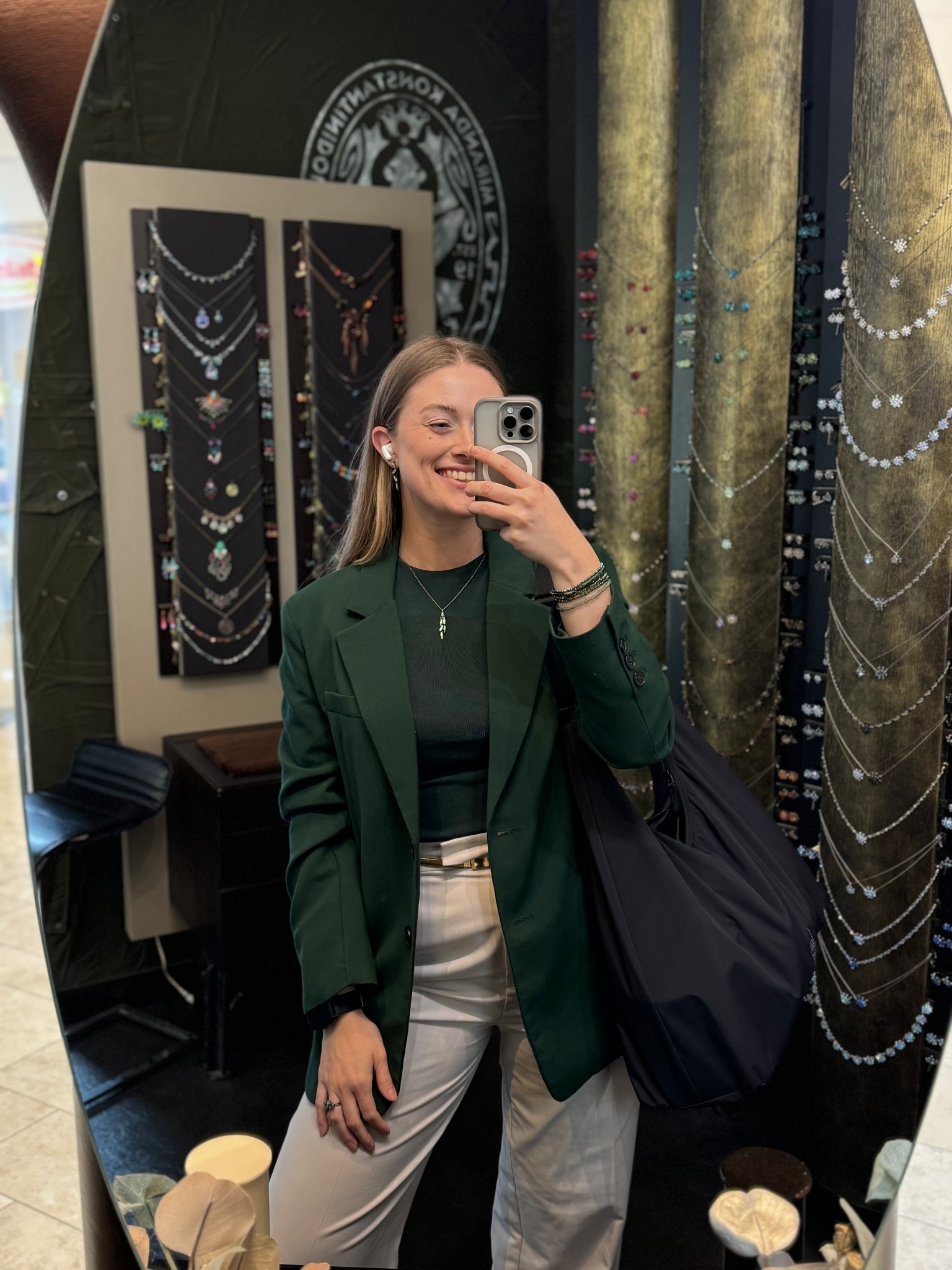 Mein Arbeits-Outfit ✨😍 Heute ein Touch tannengrün 💚

#LTKluxury #LTKstyletip #LTKdeutschland