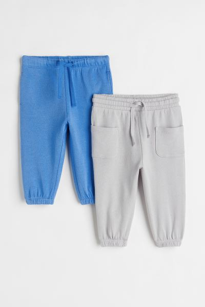 2-pack Cotton Joggers | H&M (US + CA)