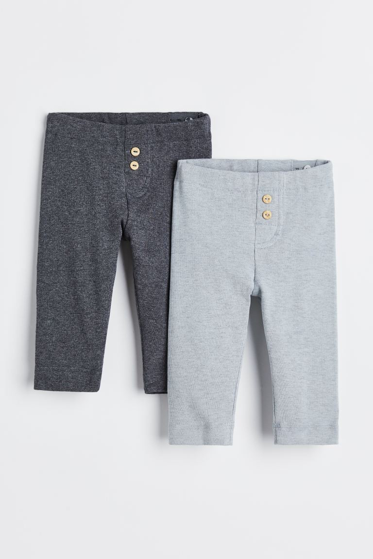 2-pack Leggings | H&M (US + CA)