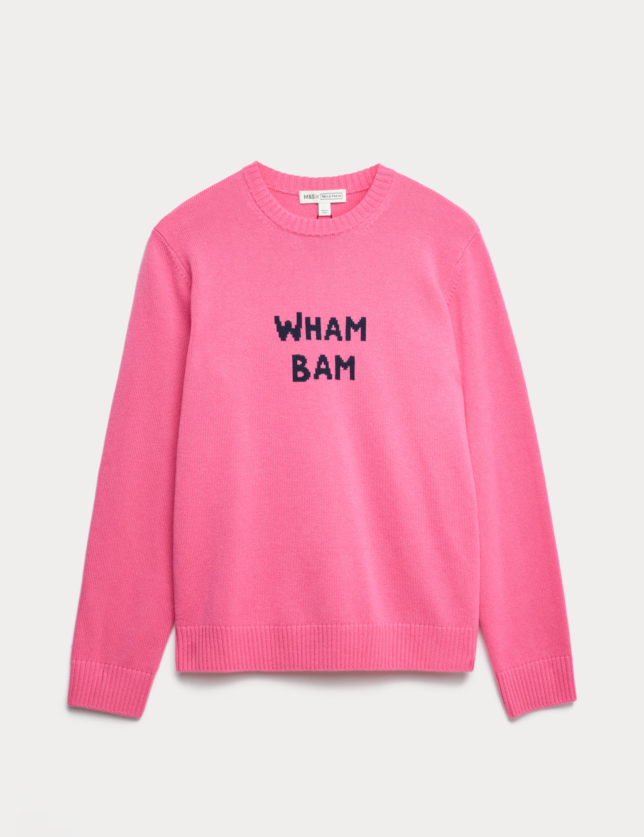 Merino Wool Rich 'Wham Bam' Relaxed Jumper | Marks & Spencer (UK)