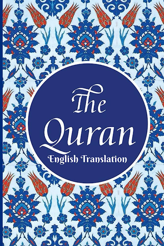 The Quran: English Translation | Amazon (US)