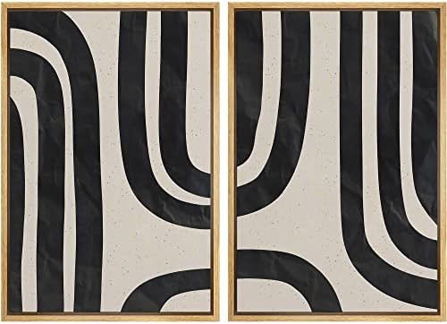 Ashbrook Framed Canvas Print Wall Art Black and Gray Geometric Spiral Display Abstract Shapes Ill... | Amazon (US)