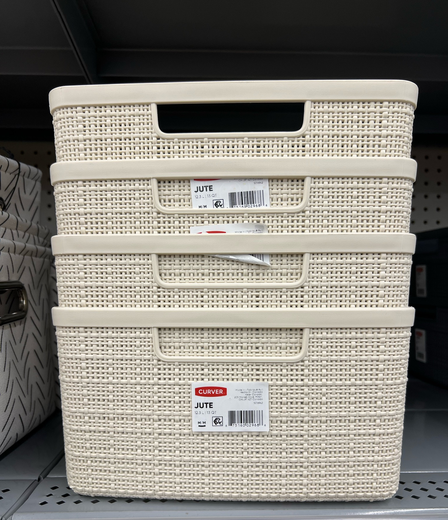 Just Storage Containers! 
Color:: Beige :: Different sizes available 

#neutral #jute #basket #storage #homedecor #walmart 

#LTKHome