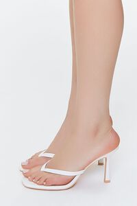 Faux Leather Thong Heels | Forever 21 | Forever 21 (US)
