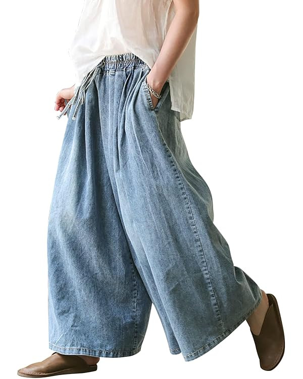 UQJE Women's Wide Leg Baggy Jeans Plus Size Loose Elastic Waist Denim Pants with Deep Pockets Lig... | Amazon (US)