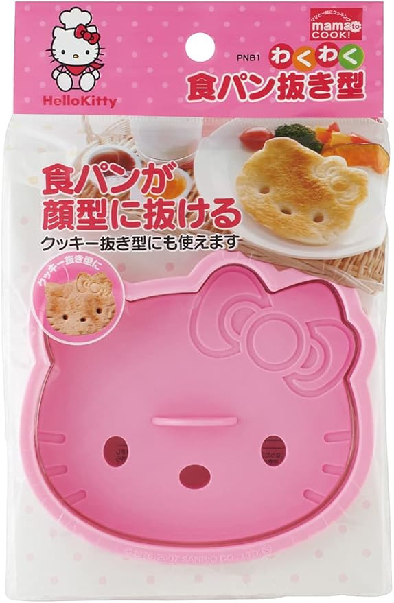 Hello Kitty PNB1 Pan, 商品サイズ(約) ・枠用抜き型:110X127X35mm ・顔用抜き型:95X... | Amazon (US)