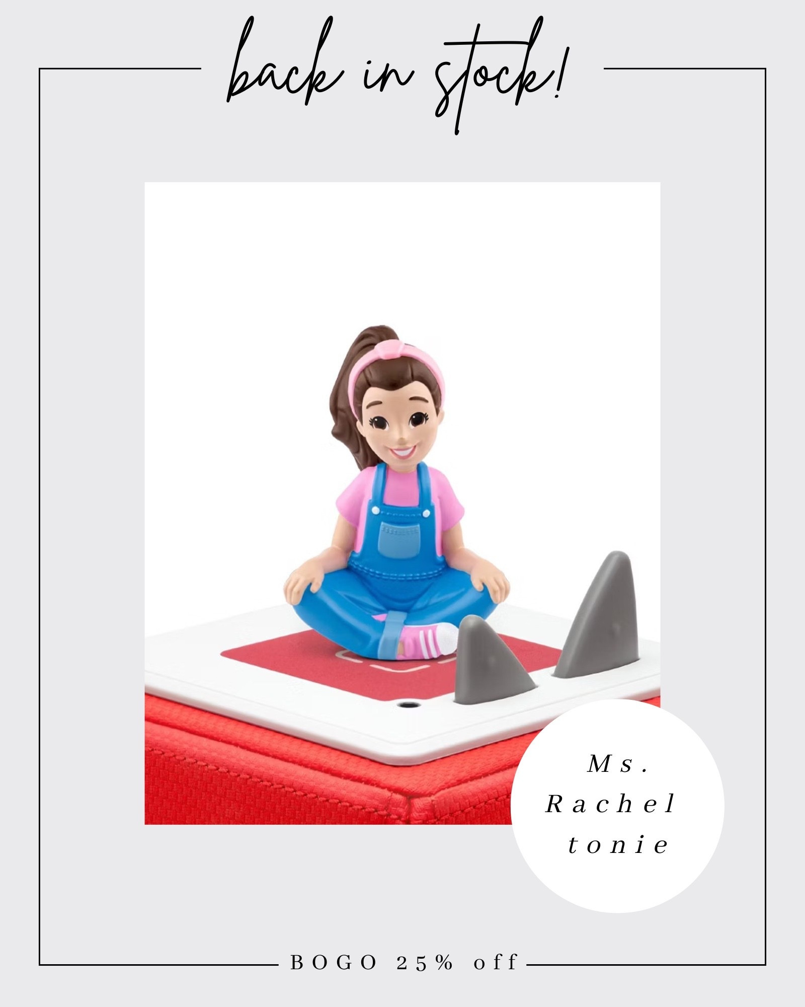 Restocked! There are a few available for pickup at my local store! Lots available for shipping it says! 

#LTKSaleAlert #LTKKids #LTKFindsUnder50