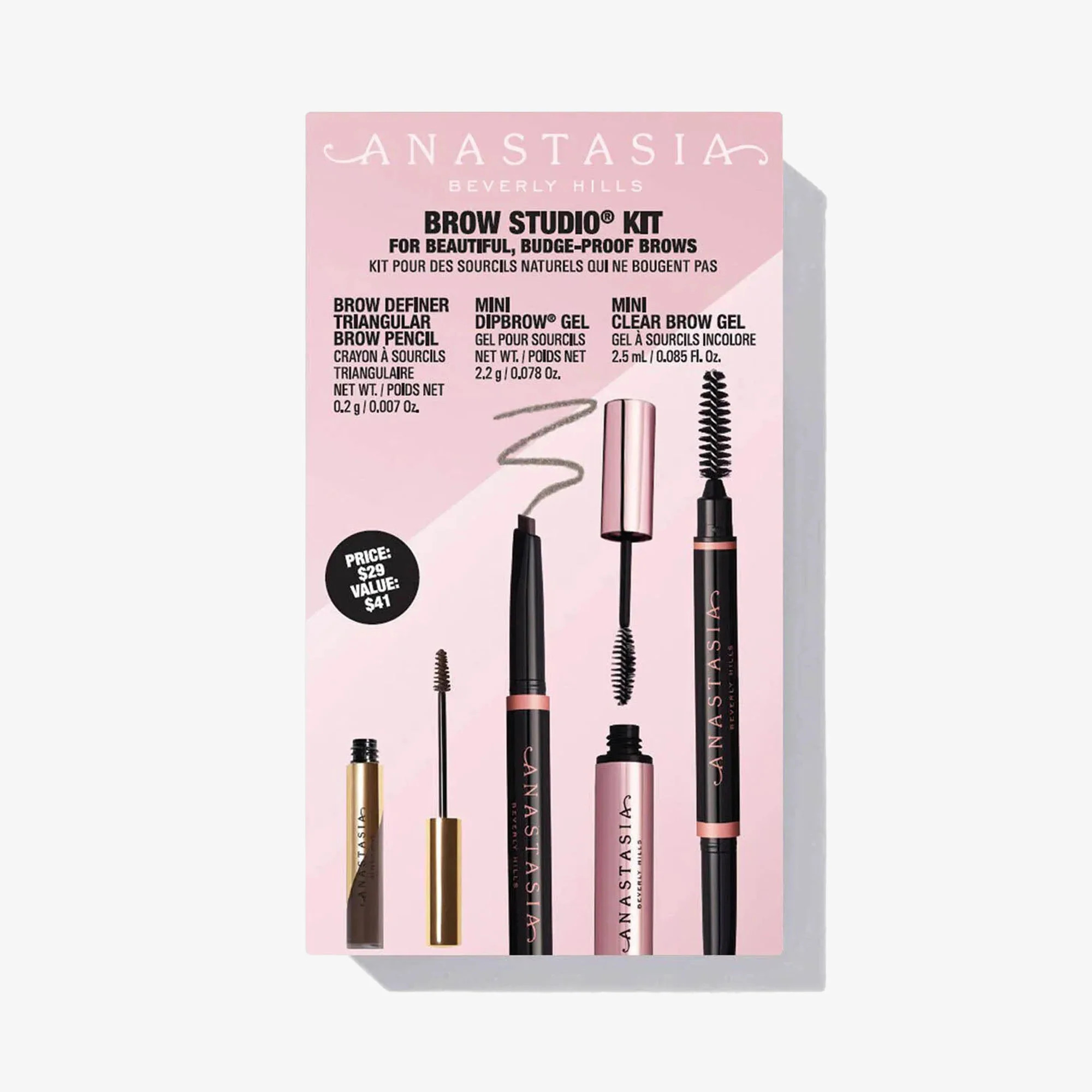 Brow Studio® Kit | Anastasia Beverly Hills | Anastasia Beverly Hills