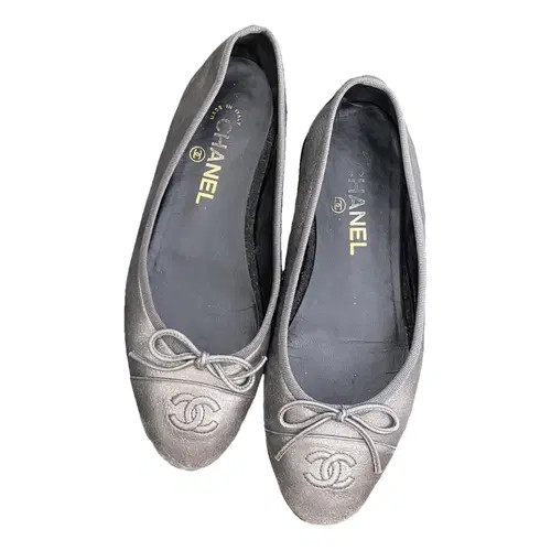 Cambon leather ballet flats | Vestiaire Collective (Global)
