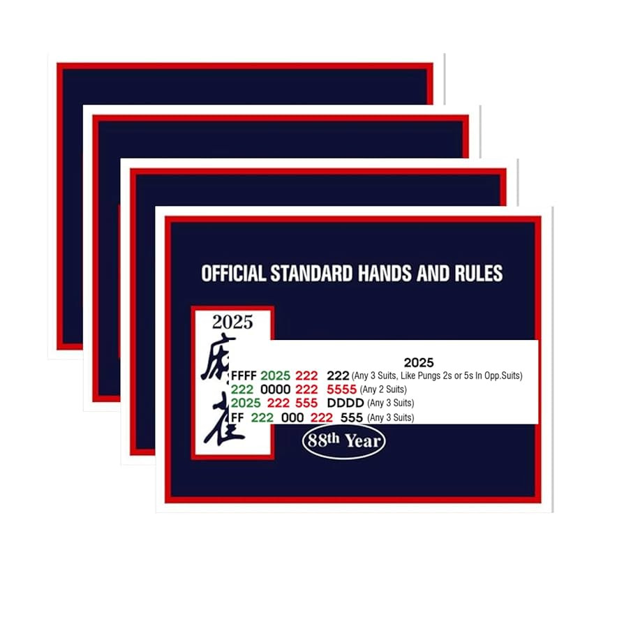 2025 Mahjong Card Guide Rules Official Revision - Large Size - 4Pcs | Amazon (US)