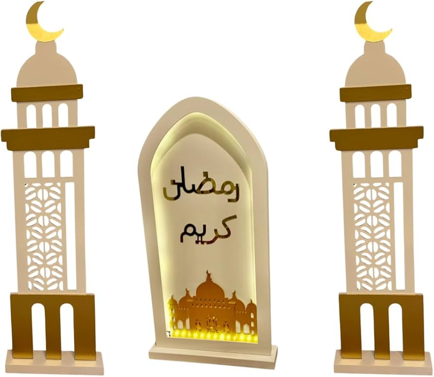 Islamic Mahrab Structure White with Gold LED Lights & Minar Tower Ramadan Décor – Elegant Rama... | Amazon (US)