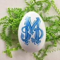 First Easter Egg With Monogram Personalization - Painted Personalized Wood Hand Lettering Monochromatic Heirloom Keepsake | Etsy (US)