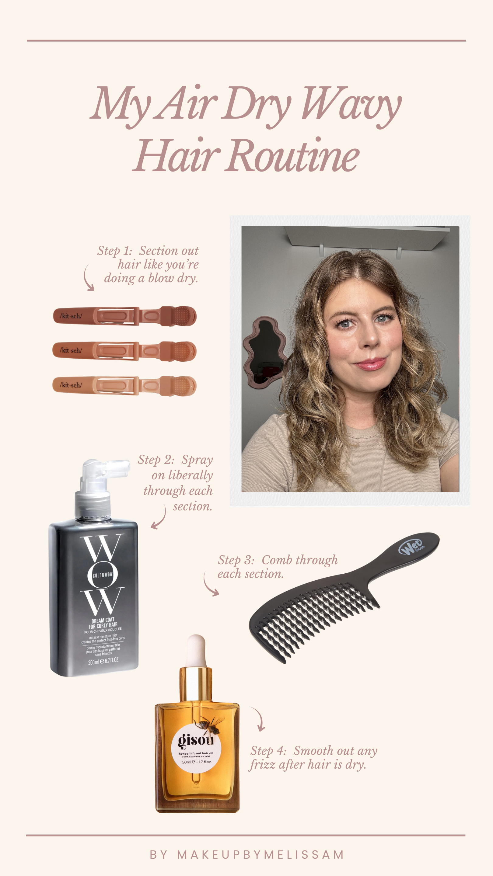  My Air Dry Wavy Hair Routine 

 #LTKSeasonal #LTKU #LTKBeauty