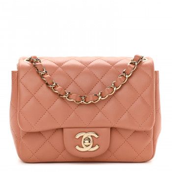 CHANEL Lambskin Quilted Mini Square Flap Brown | FASHIONPHILE | FASHIONPHILE (US)