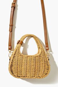 Basketwoven Wicker Crossbody Bag | Forever 21 (US)