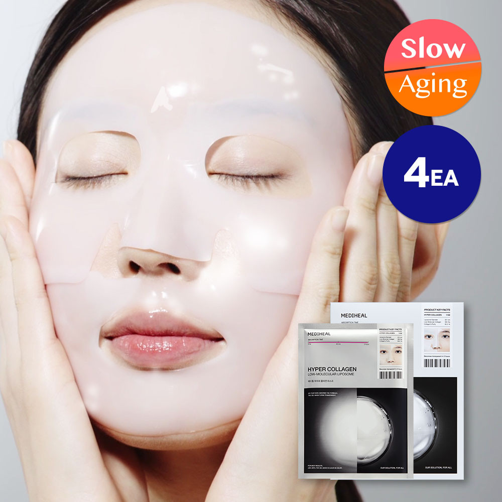 MEDIHEAL Hyper Collagen Mask Sheet 4ea | Olive Young Global