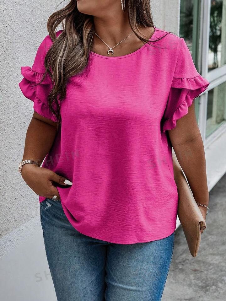 SHEIN LUNE Plus Ruffle Trim Petal Sleeve Blouse | SHEIN