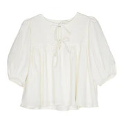 Isla Top, Ivory | The Avenue