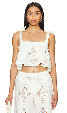 Tularosa Olivia Top in Ivory from Revolve.com | Revolve Clothing (Global)