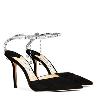 Saeda 100 Suede Pumps | Flannels UK