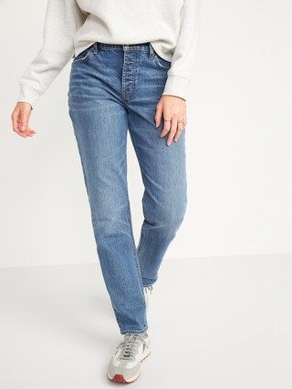 High-Waisted Button-Fly Slouchy Straight Jeans for Women | Old Navy (CA)