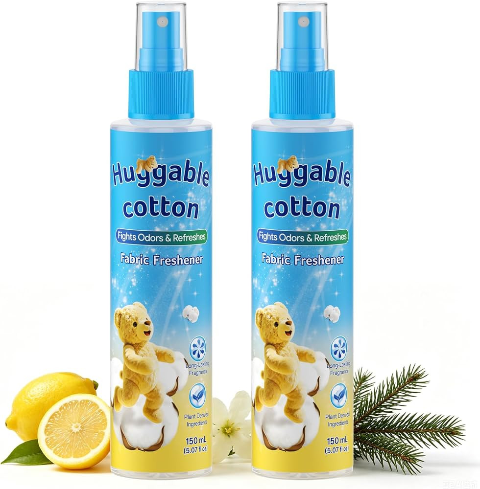Fabric Freshener Odor Eliminator Spray, Travel Size, 5.07 oz 2 Pack | Amazon (US)