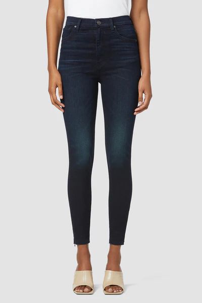 Centerfold Extreme High-Rise Super Skinny Jean | Hudson Jeans