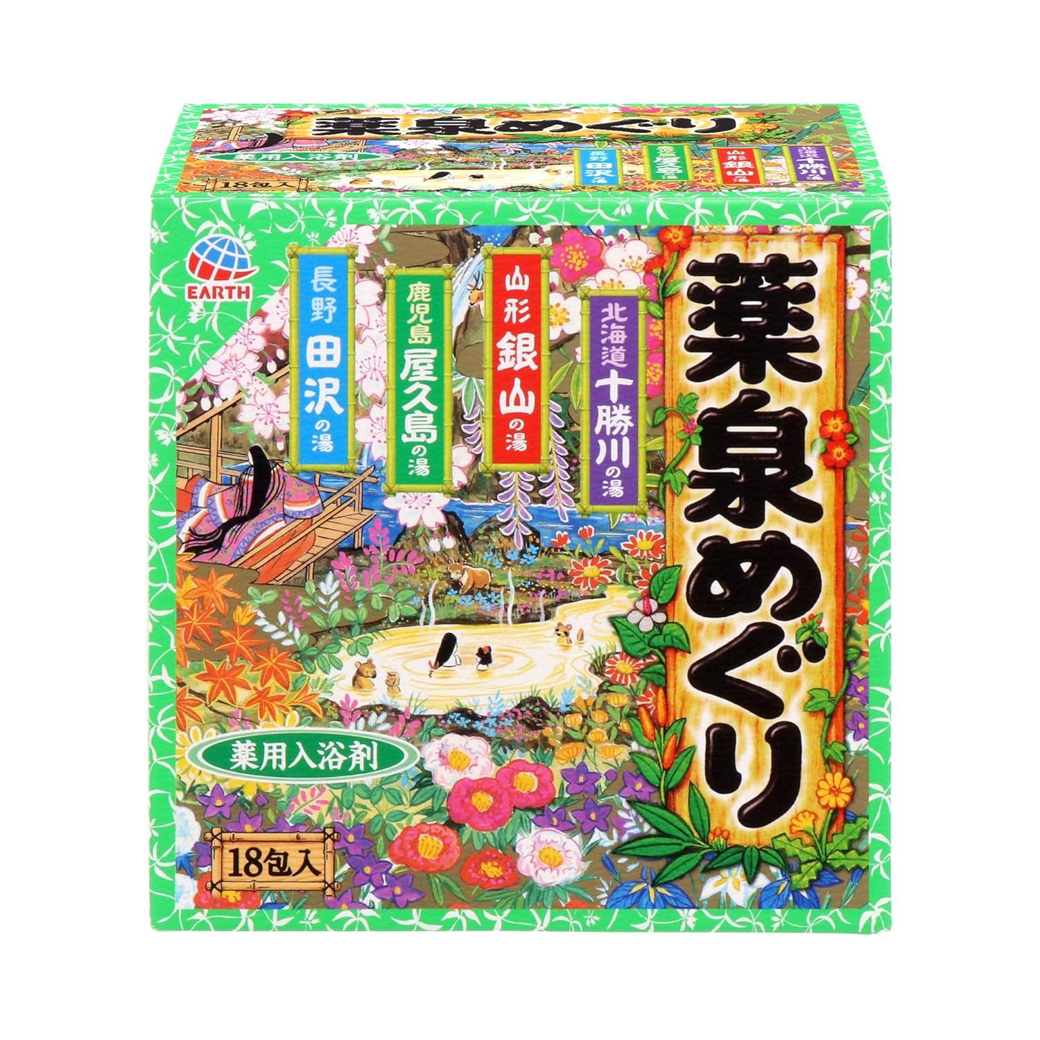 Japanese Hot Spring Bath Powders - 1.05 Ounce (Pack of 18) | Amazon (US)