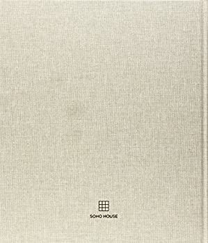 Eat Drink Nap: Bringing the House Home | Amazon (US)