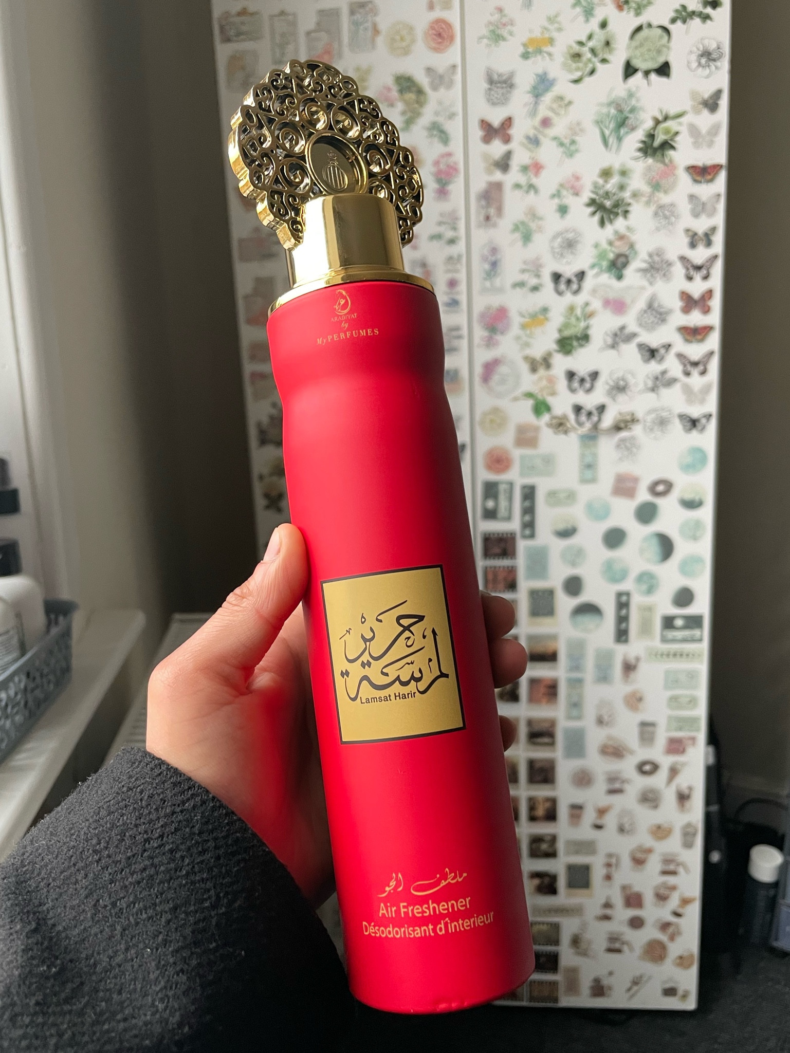 Lamsat Harir Air Freshener #arabianairfreshner