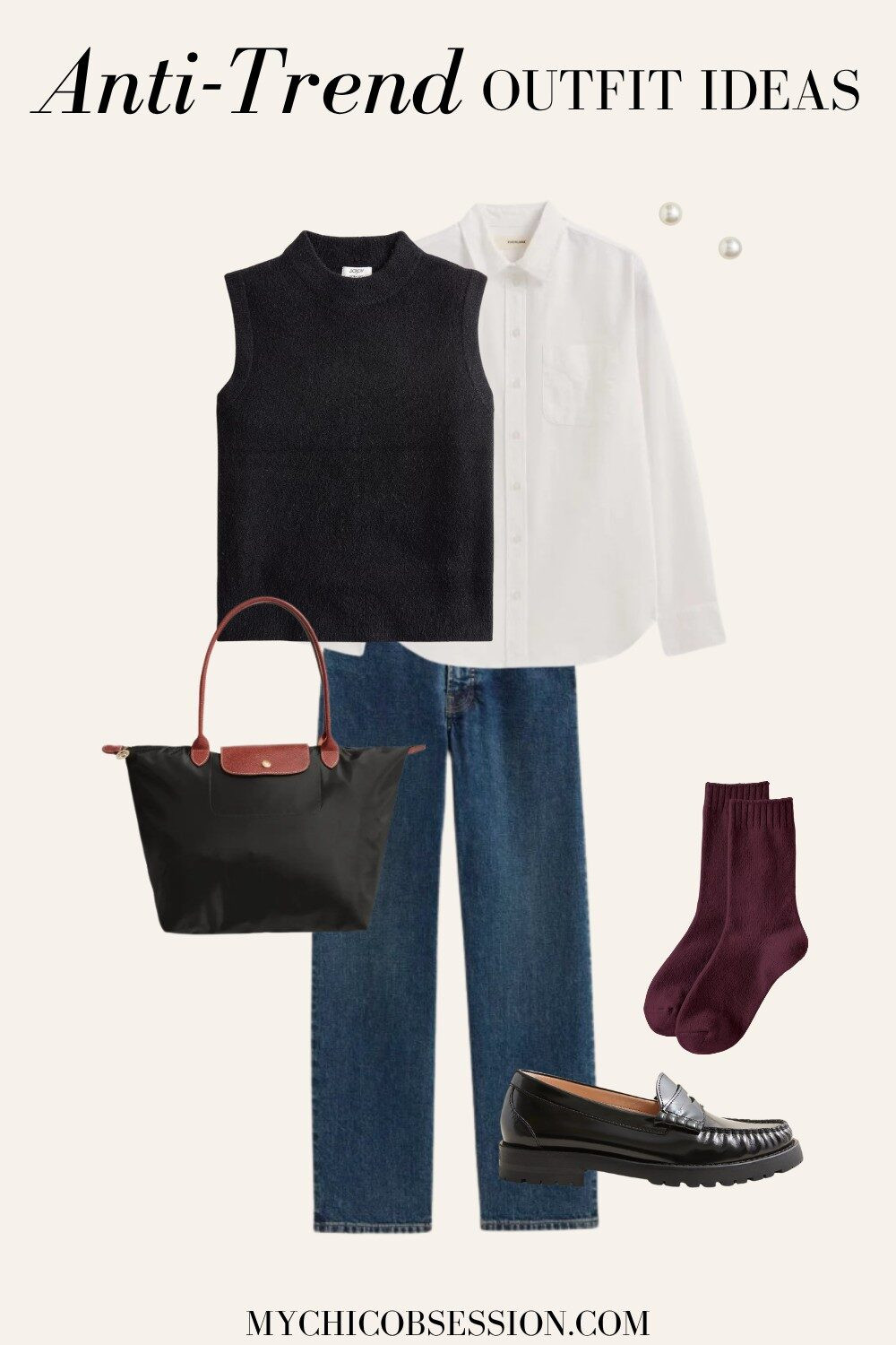 Style a classic, sophisticated Parisian-inspired look with jeans, a white Oxford shirt, and a sweater vest. Accessorize with timeless loafers, burgundy socks, and a Longchamp Le Pliage tote bag. 

 #LTKSeasonal