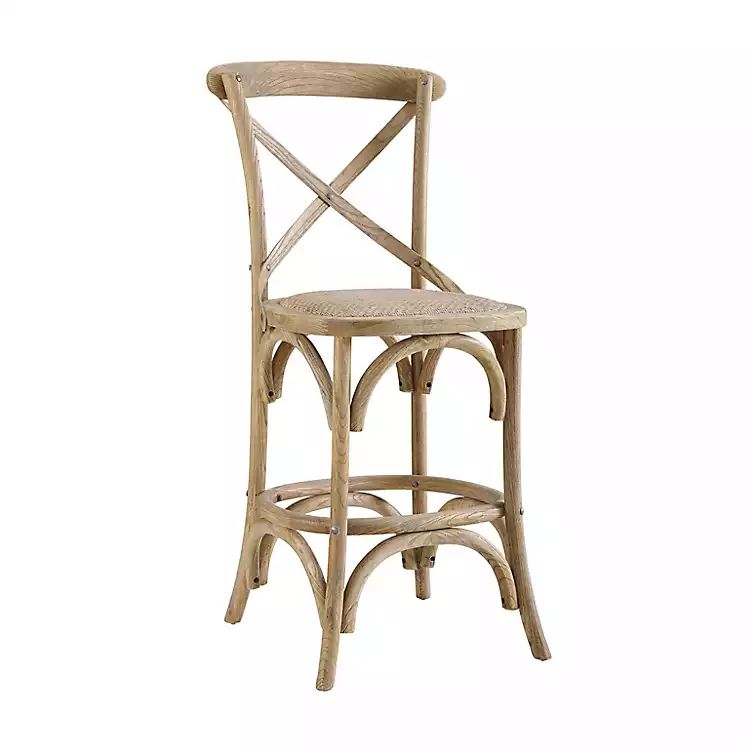 Tate X-Back Neutral Bar Stool | Kirkland's Home