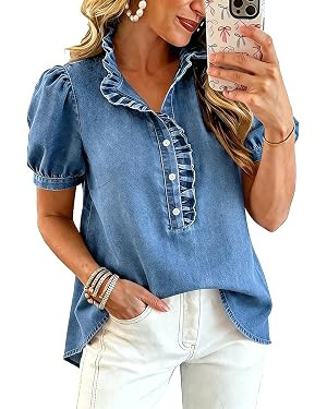 utcoco Denim Shirt Women Y2k Ruffle Denim Top Button Down Jean Shirt 2026 Summer Puff Short Sleev... | Amazon (US)