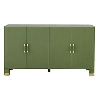 Capri Sideboard | Ballard Designs, Inc.